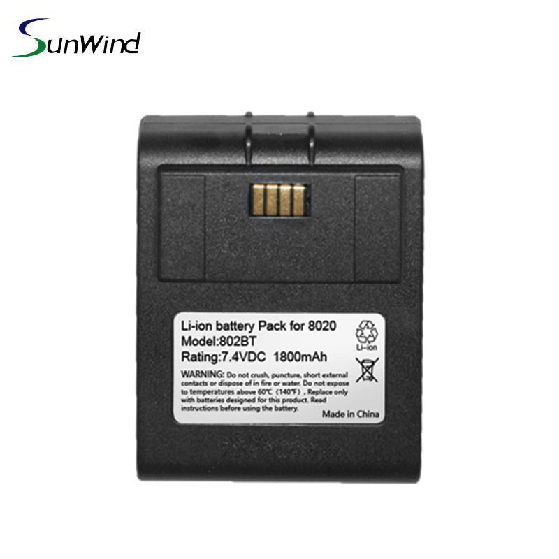 Factory 7.4V 1800mah Replacement battery pack for verifone nurit 8020 POS battery